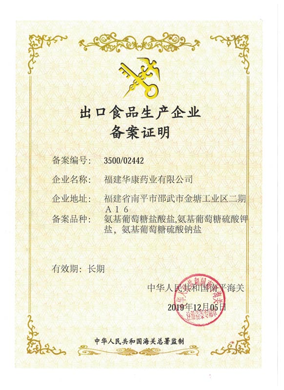 5001��˹ά��˹(�й���)���޹�˾-BinG�ٿ�