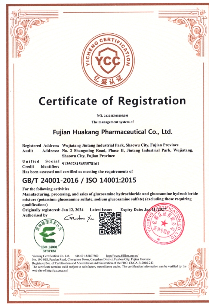 5001��˹ά��˹(�й���)���޹�˾-BinG�ٿ�