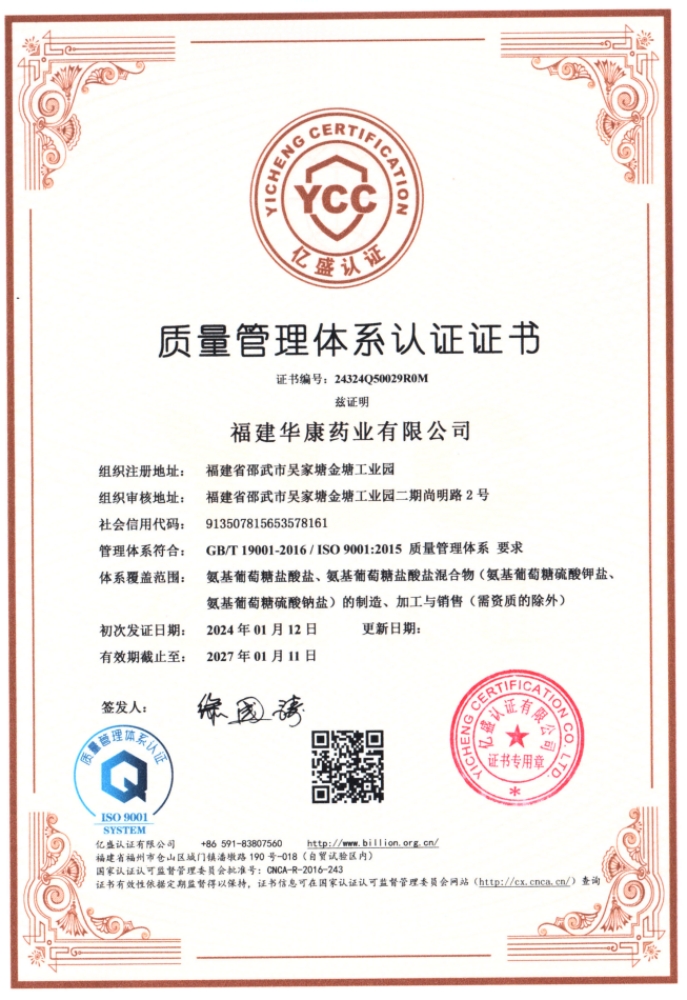 5001��˹ά��˹(�й���)���޹�˾-BinG�ٿ�